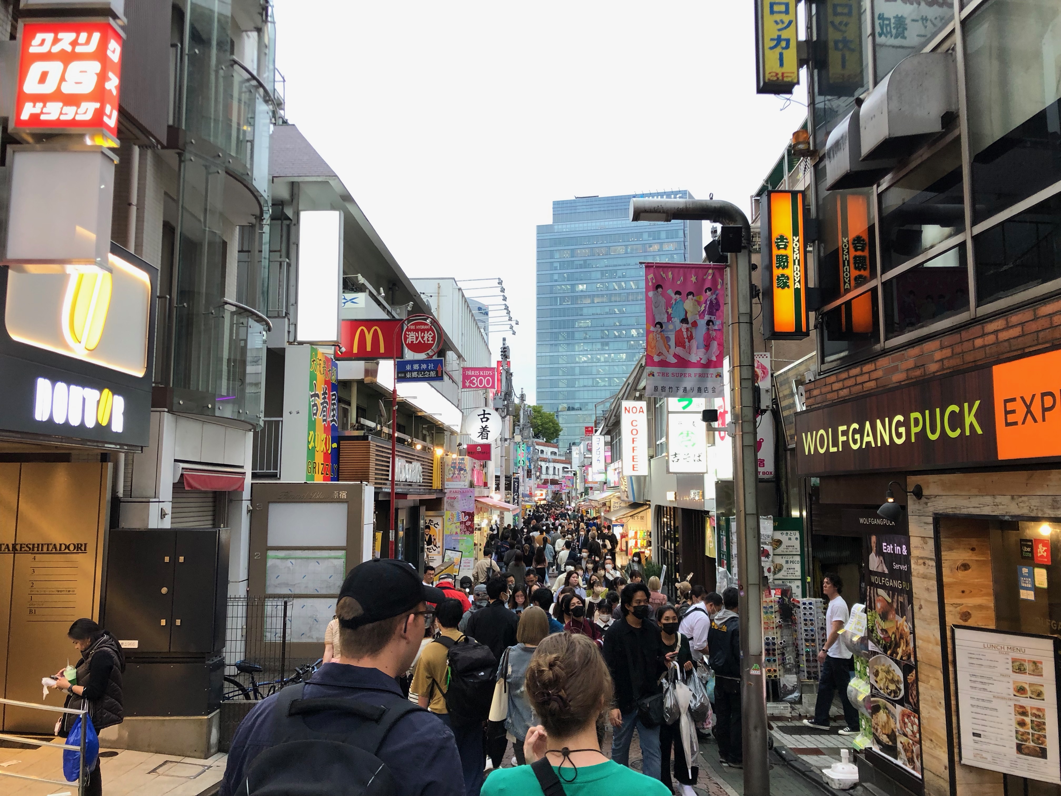 harajuku