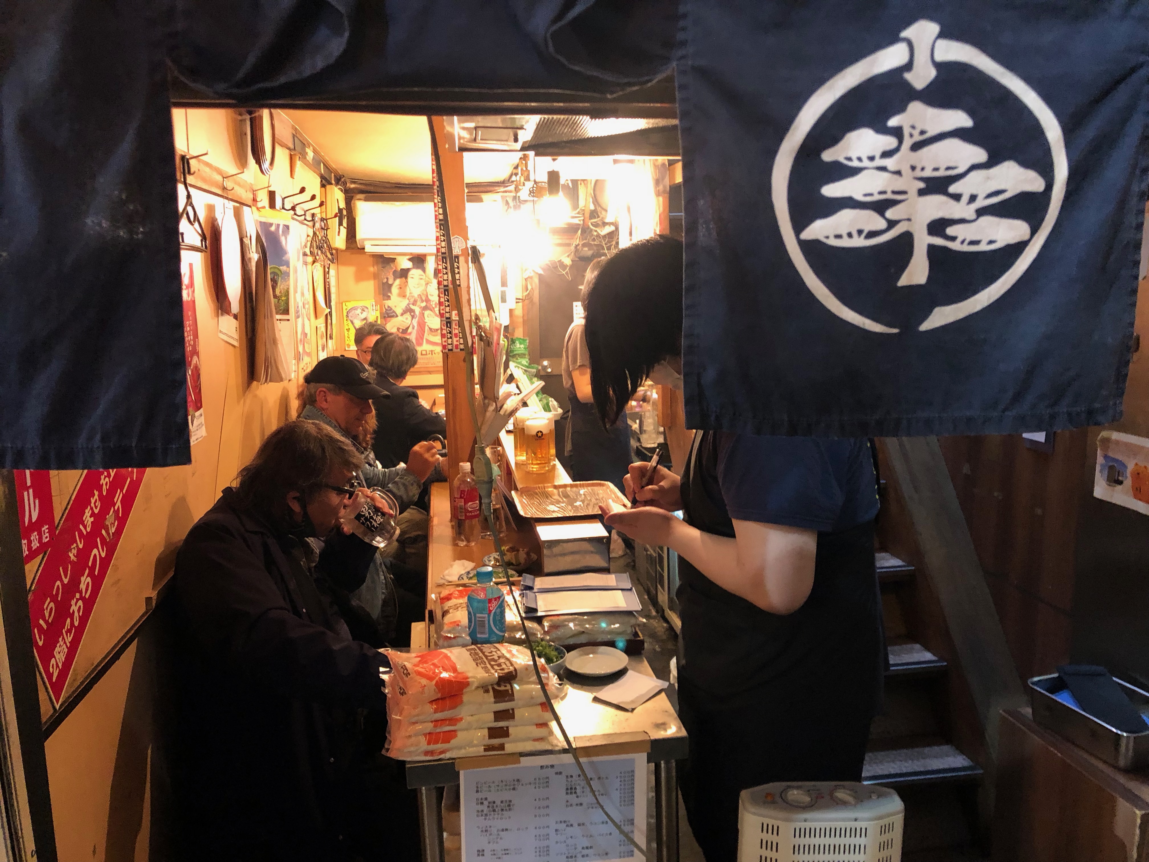 izakaya