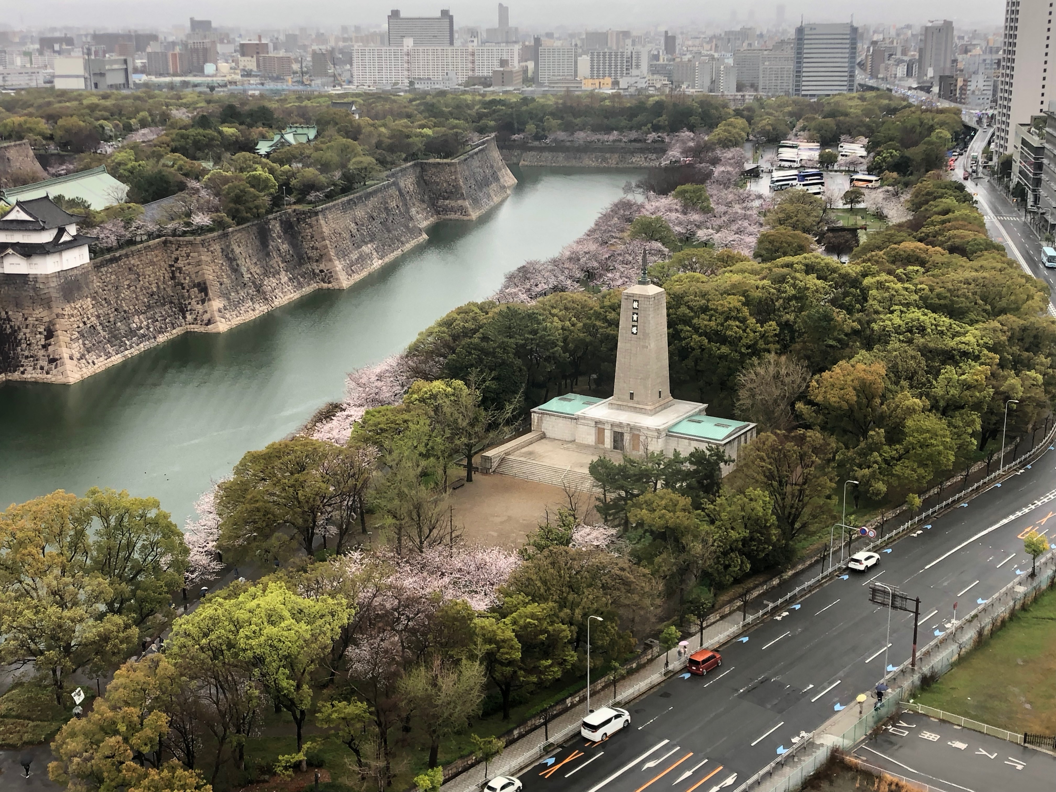 osaka