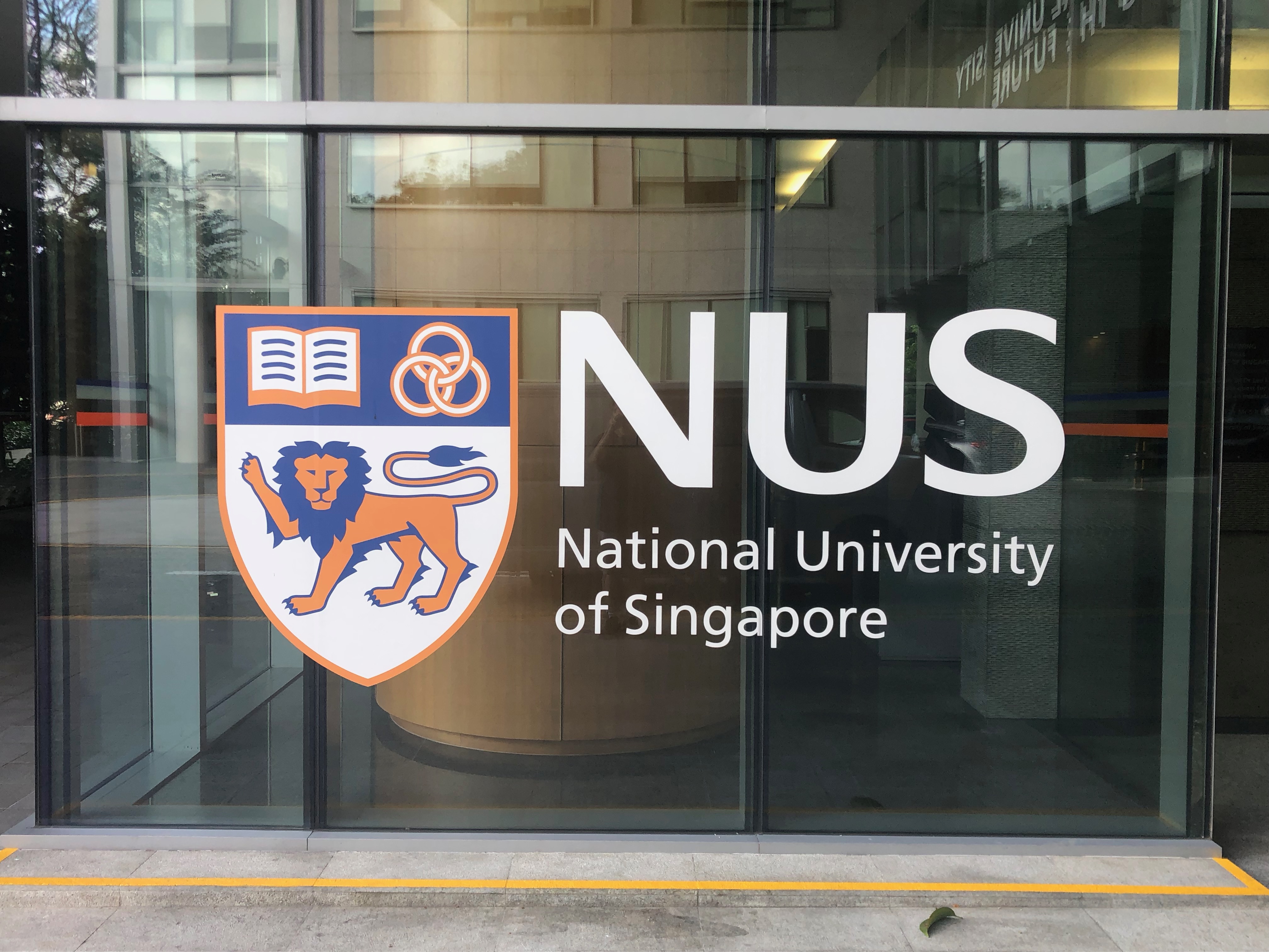 nus