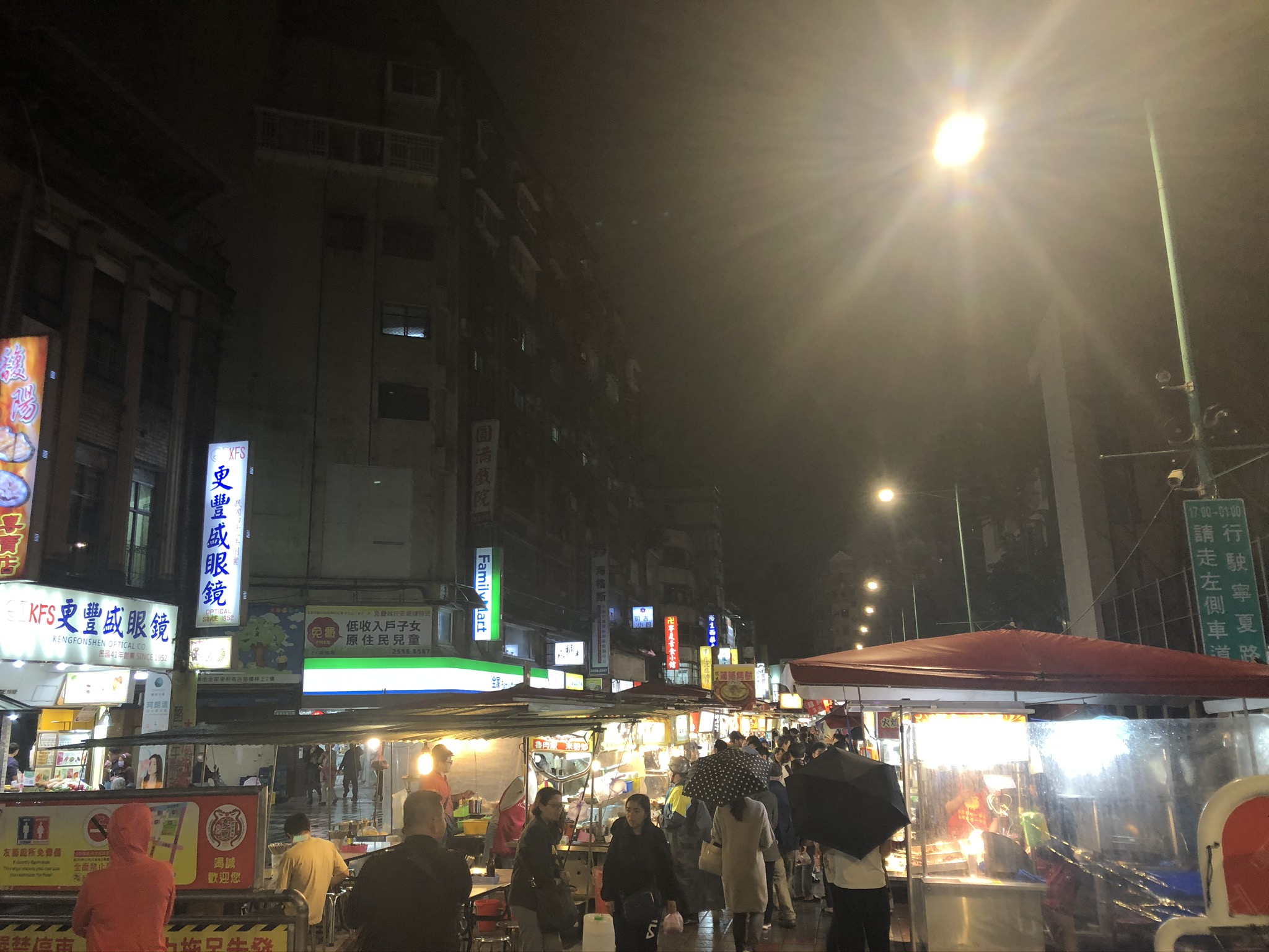 night_market_2