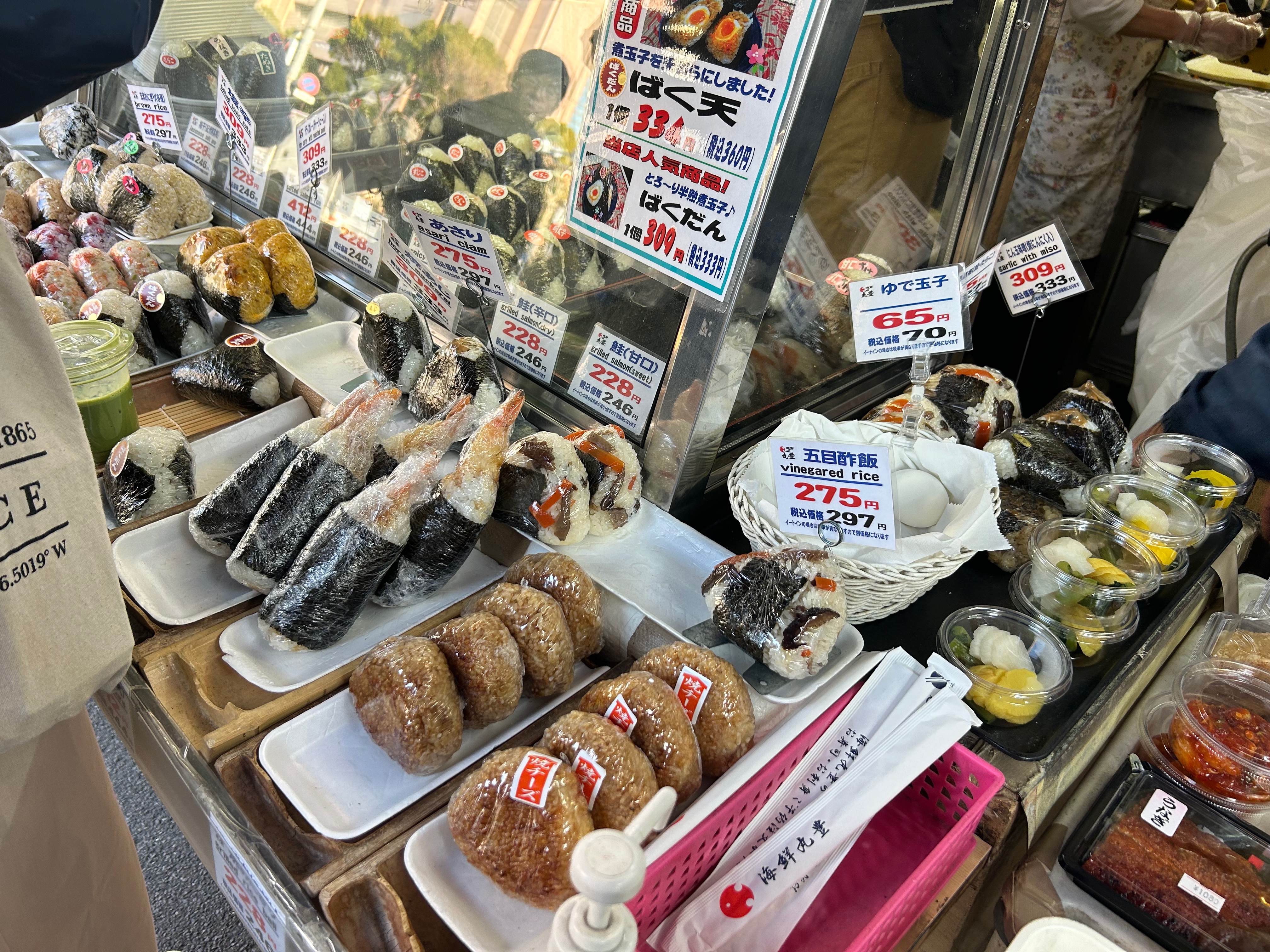 tsukiji_market_rice_balls