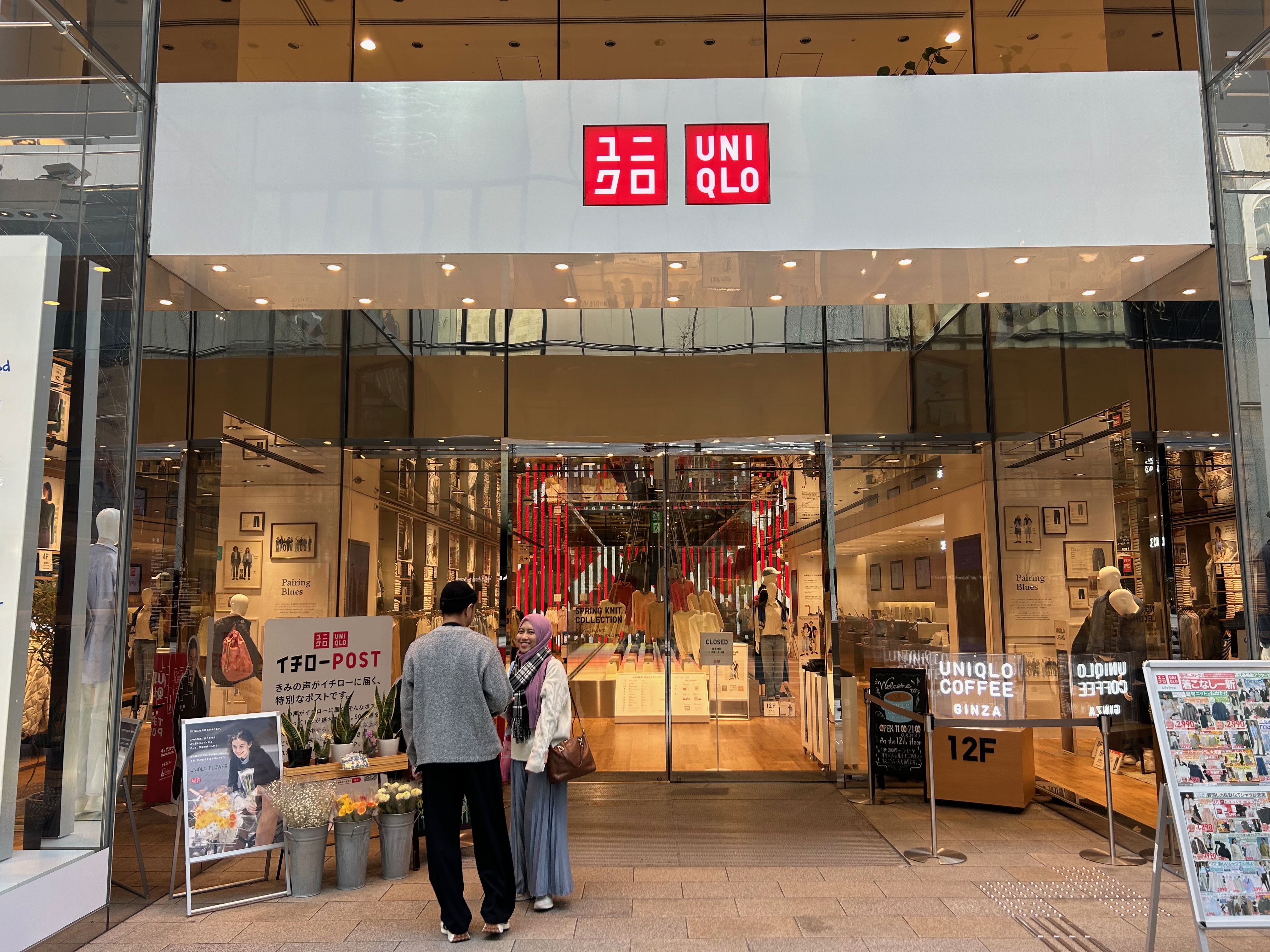 uniqlo2