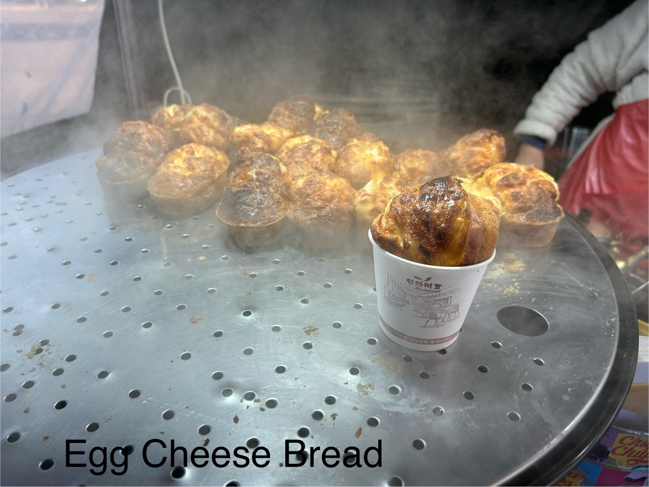 egg_cheese_bread