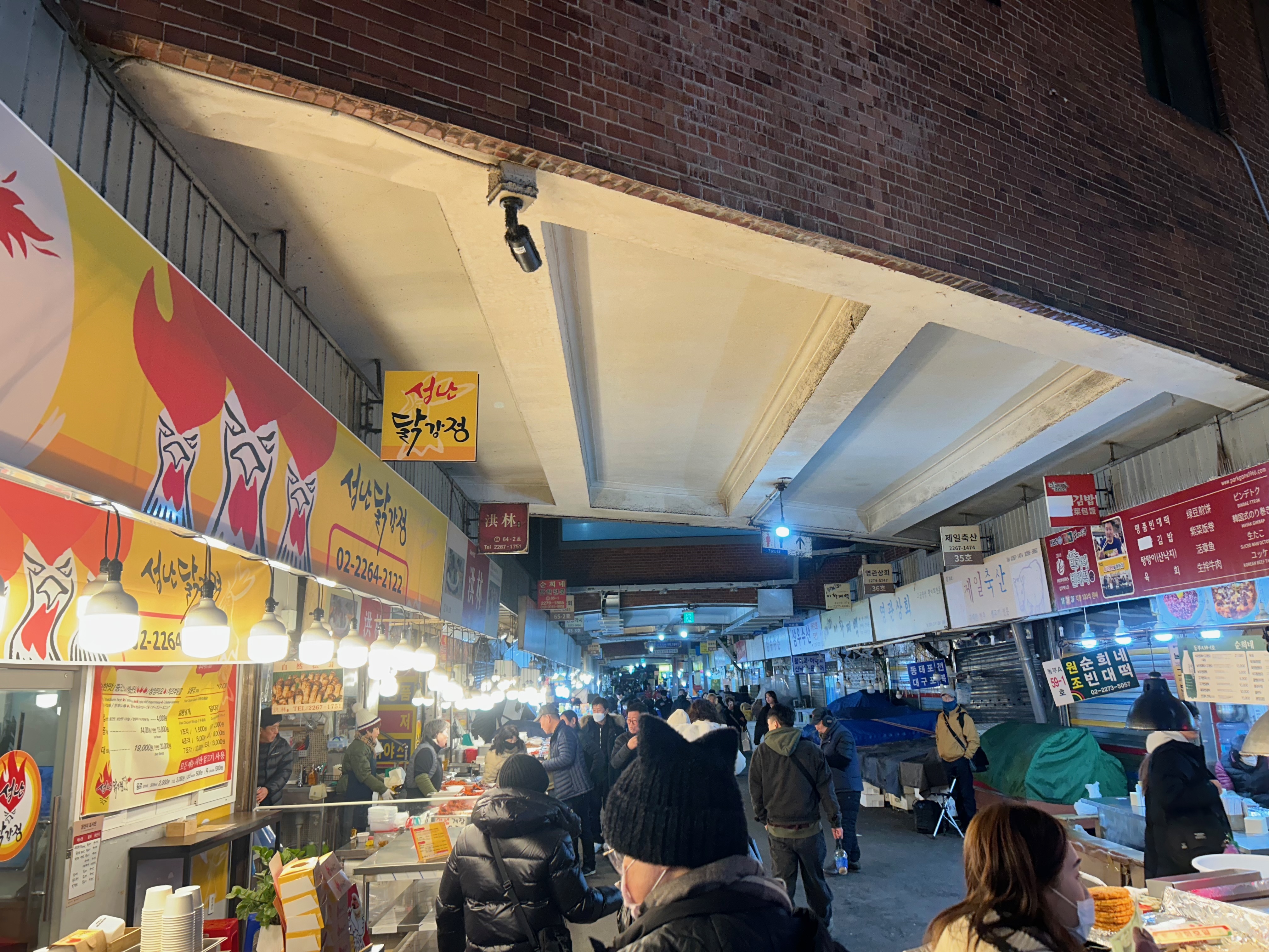 gwangjang_market