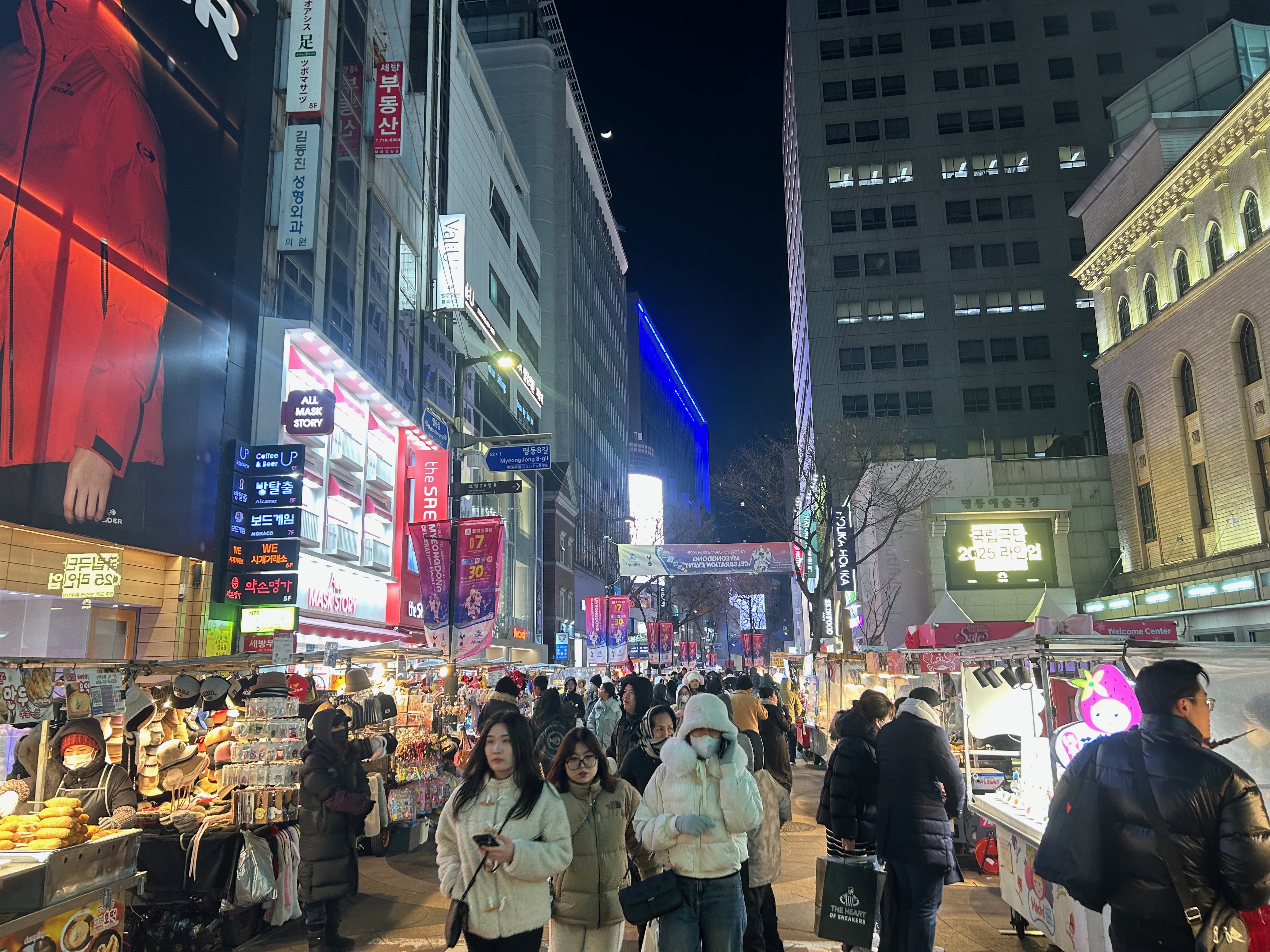 myeongdong