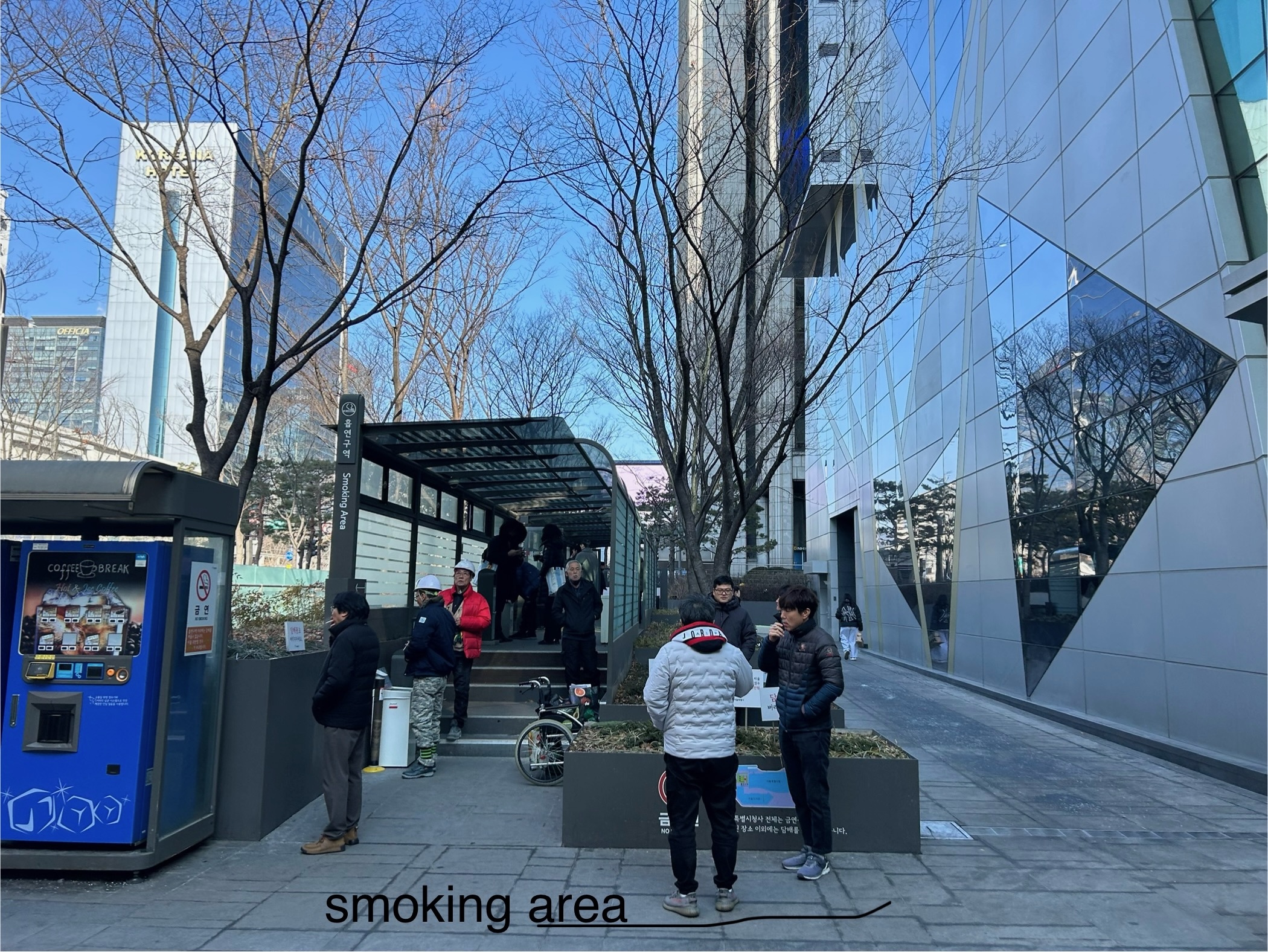 smoking_area