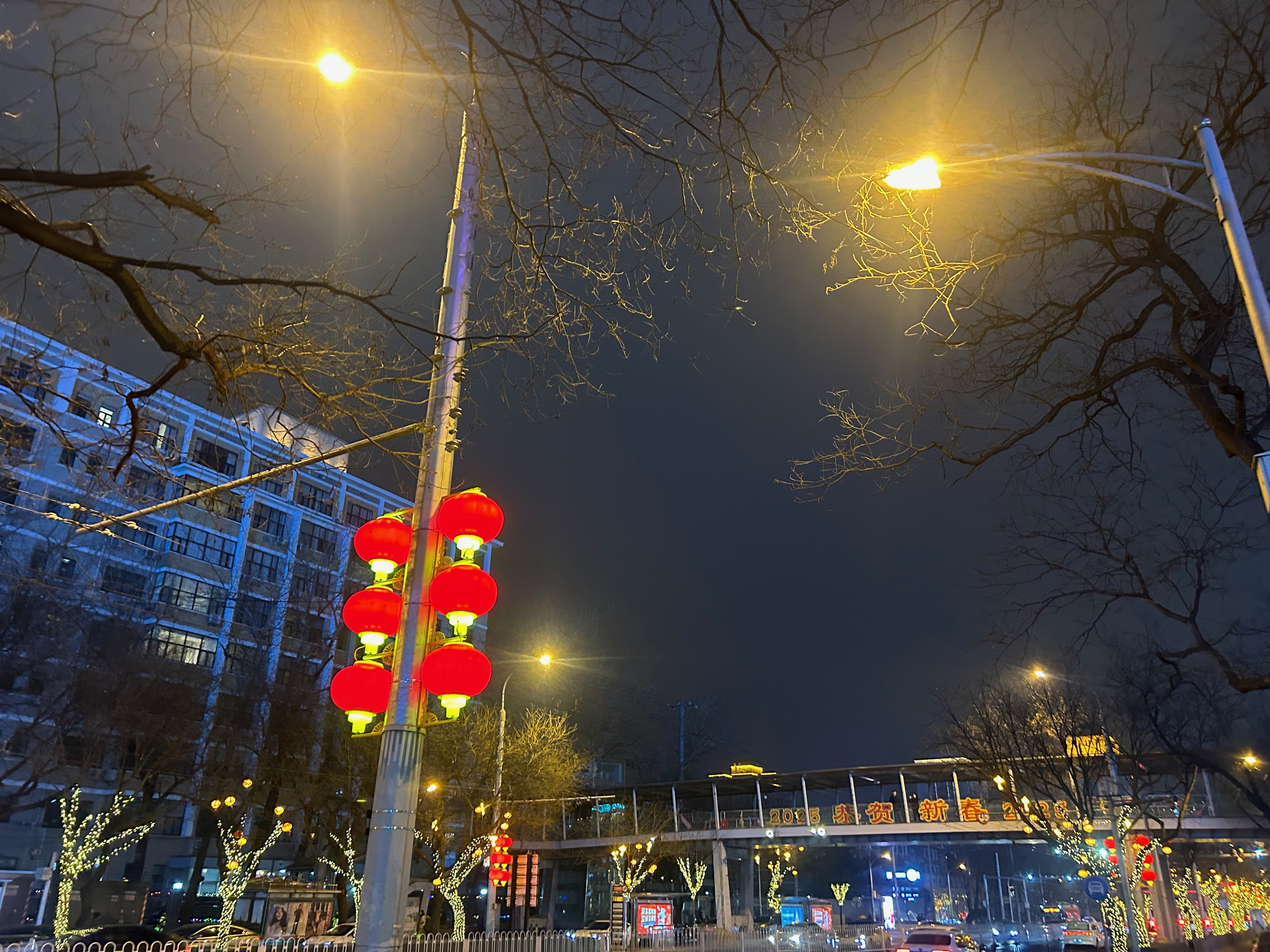 beijing_streets